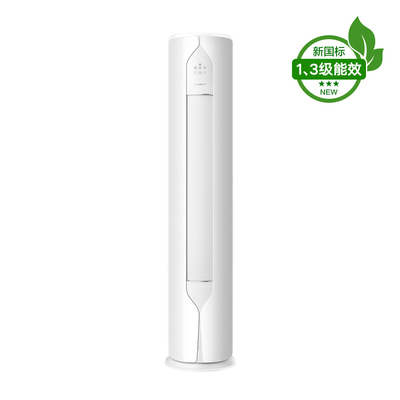 格力凉之沁柜机-凉之沁三匹柜机-凉之沁格力5匹-格力空调-湖北天王电器