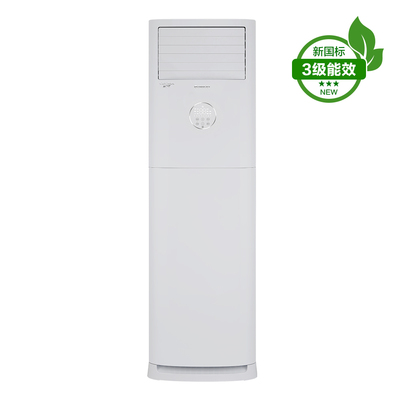 格力凉之夏柜机、挂机哪个好 | 湖北天王电器安装不外包，辅材有保障