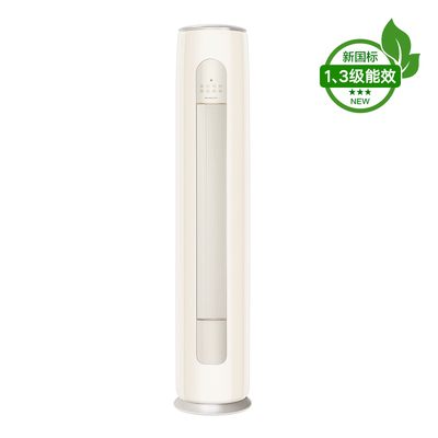 格力凉之爽柜机-凉之爽3p三匹柜机-凉之爽格力5匹-格力空调-湖北天王电器