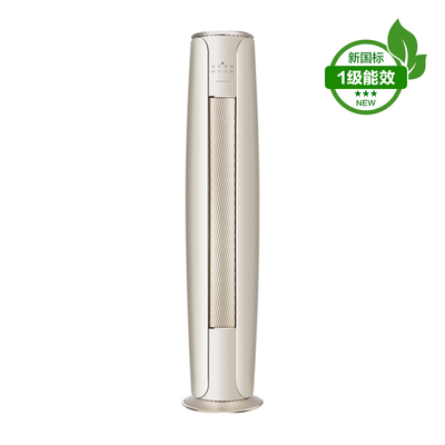 格力冷静享柜机-冷静享柜机三匹柜机-冷静享柜机格力5匹-格力空调-找湖北天王电器(武汉格力中央空调)