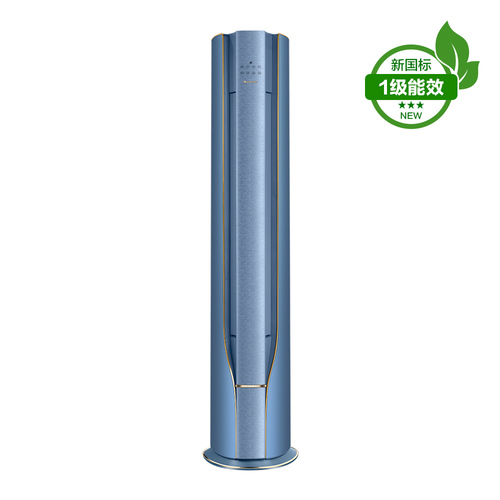 武汉格力臻清新柜机-臻清新三匹柜机-臻清新柜机格力5匹-找湖北天王电器(武汉格力中央空调)推荐
